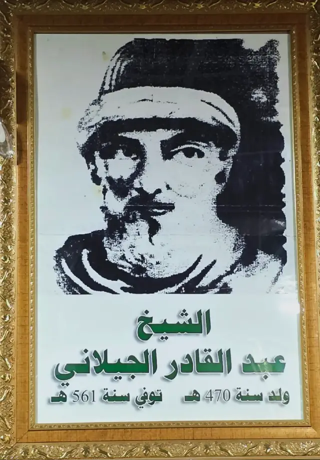 #صلوا_على_رسول_الله  #اللهم_صلي_على_نبينا_محمد  #مشاهير_تيك_توك  #مشاهدات  #ترند 