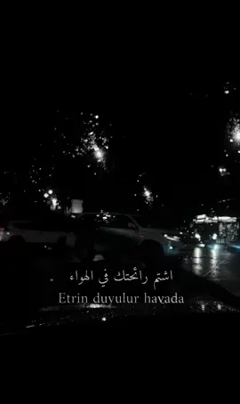 #تصميمي #turkey #istanbul 