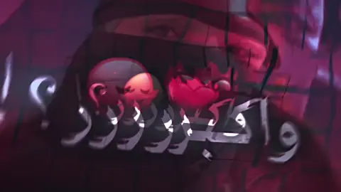 وتنسانيي؟💔 +ذوق💔🙂‍↔️#جبير_الركه🥷🏽♦️ #تصميم_ستار👻 #ستار #مصمم_فيديوهات🎬🎵 #شعر 