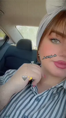 #مخليك_بعيوني ✨🩶