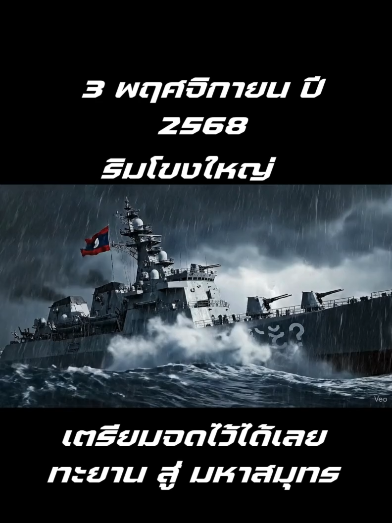 #ฟีดดดシ #viralvideo #fyp #สองเคิ่ง