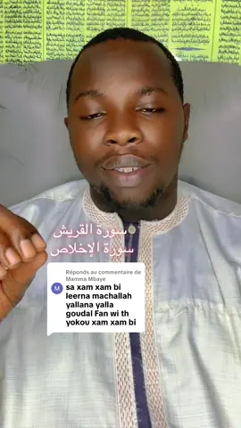 Réponse à @Mamma Mbaye 