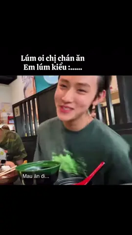 Cưng vl lúm oi #cortis #seonghyeon 