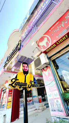 Costmer #review #zargarjanan #coustmizeddesign #moonlightgoldcollection #allhmdullilah_for_everything 