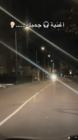 #abonné_tchouf_jdid🇩🇿🇲🇦🇹🇳😍 #الجزائر🇩🇿 #اكسبلورexplore #الجزائر_تونس_المغرب_الاماراات_مصر_دبي♥️🌼 #الشعب_الصيني_ماله_حل😂😂 