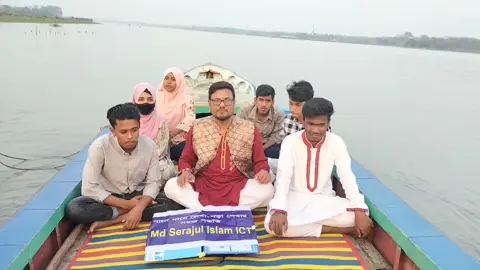 নর গেইট গানের তালে তালে 