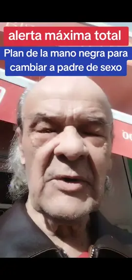 #alertamaximatotal #noticiasdelColeta #ultimahora #fakenews #sevillafc 