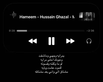 #explore #fyp #explore #foryou #foryou 