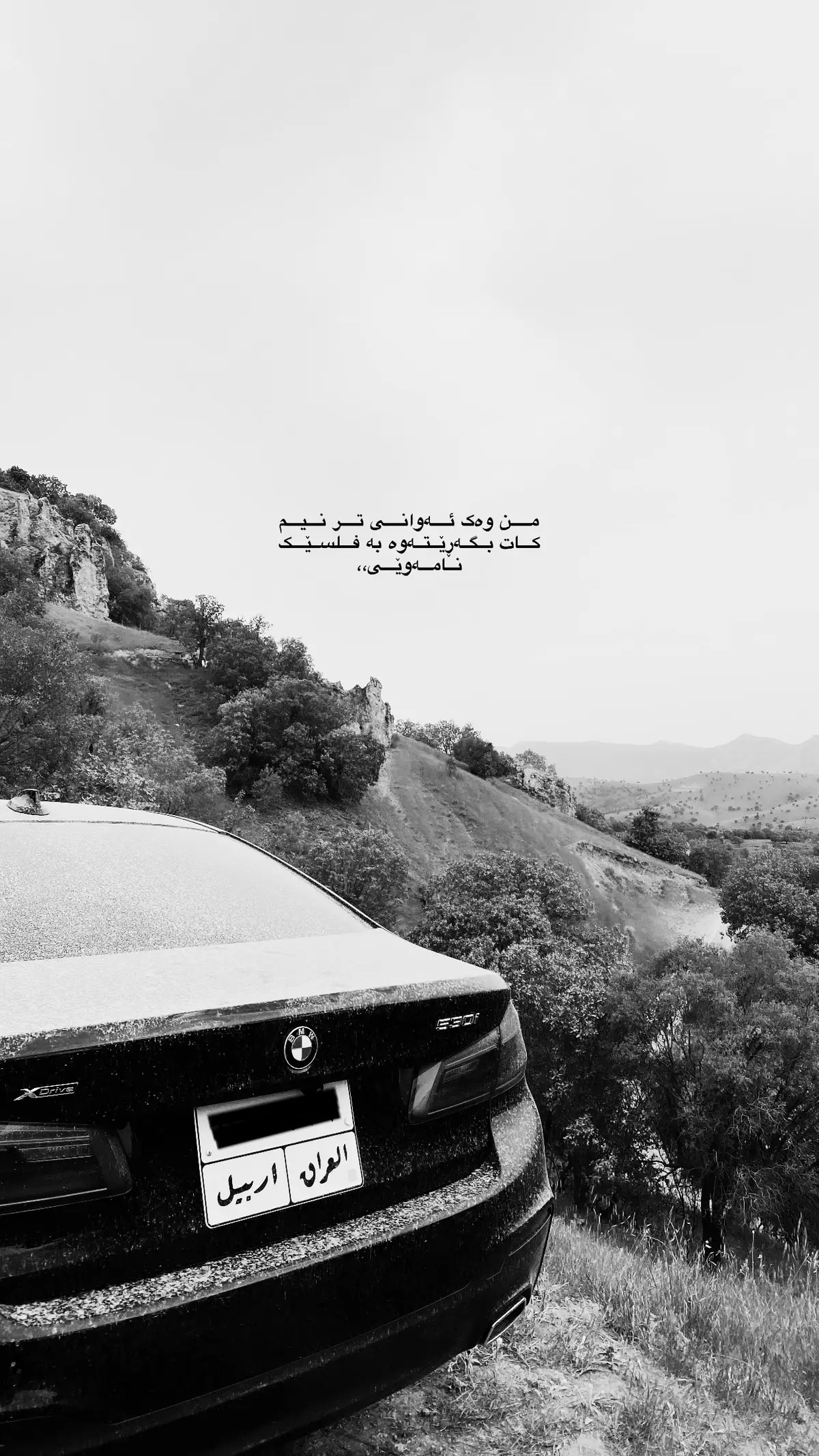 🕸️; #fypppp #foryou #foryoupage #tiktok #fypost 