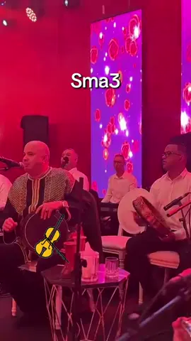 Hajib #hajib #foryou #pourtoi #cozystream #chaabi 