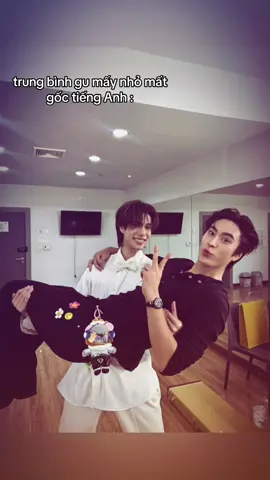 gu cỡ 8.0 vs 8.5 ielts th chớ nhiêu🥰 #posy✿_crew #pondphuwin #geminifourth #xuhuong 