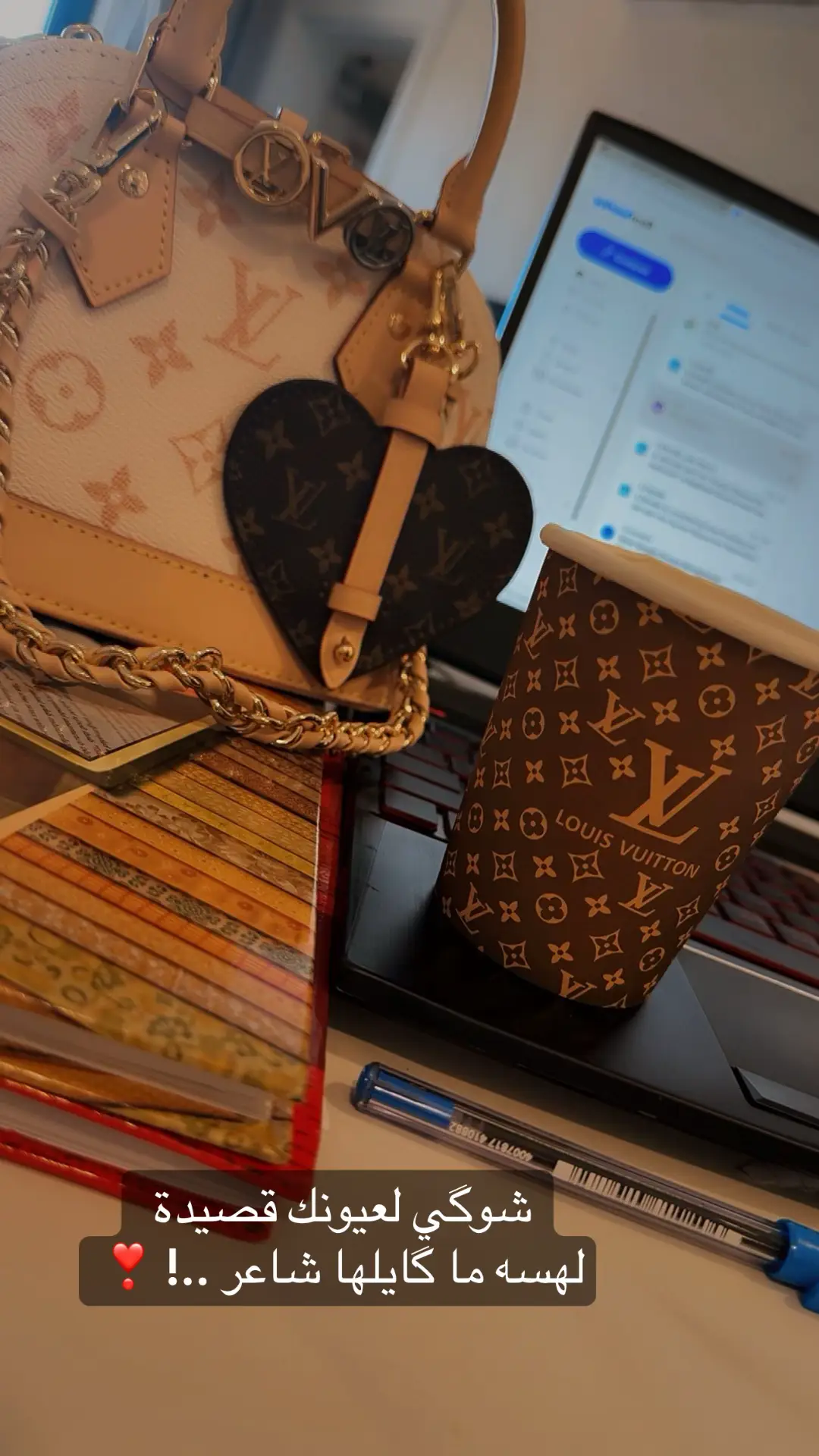 #اكسبلور #ومضات #your_coffee #محمد_عبد_الجبار #شمسين 