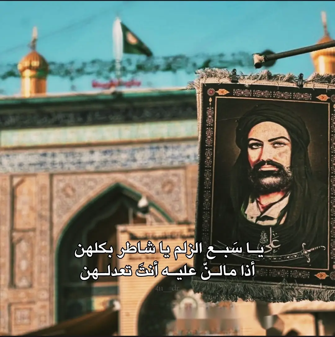 #أعادة_نشر #دعم  #أكسبلور  #fyp 