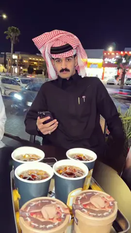 #اكسبلور #جدلان 