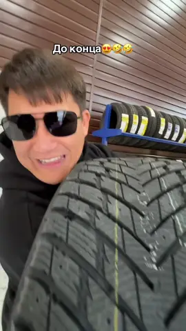 Көрімдіктің Паталогыы😍😍