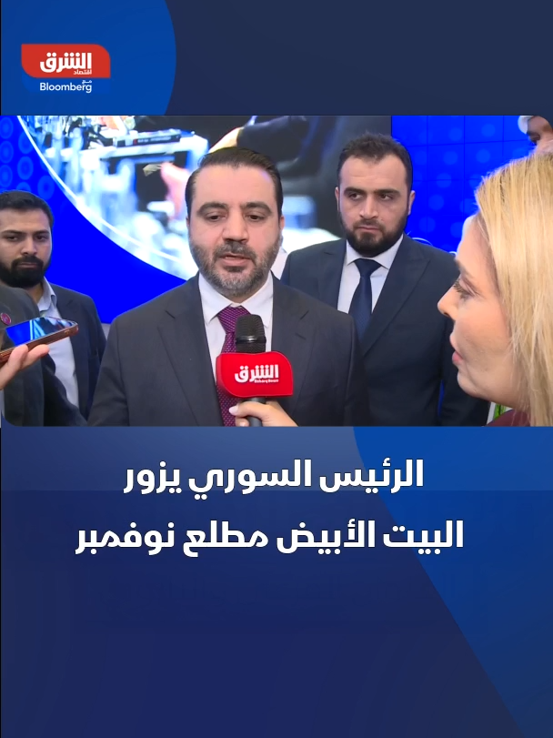 وزير الخارجية السوري لـ