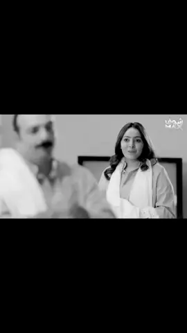 اخ هههههههههه #ذكريات_لاتموت#مسلسل#اكسبلور#fyp#explore 