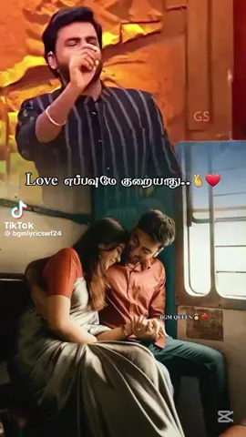 #Love#you#da#chellakkuddy#