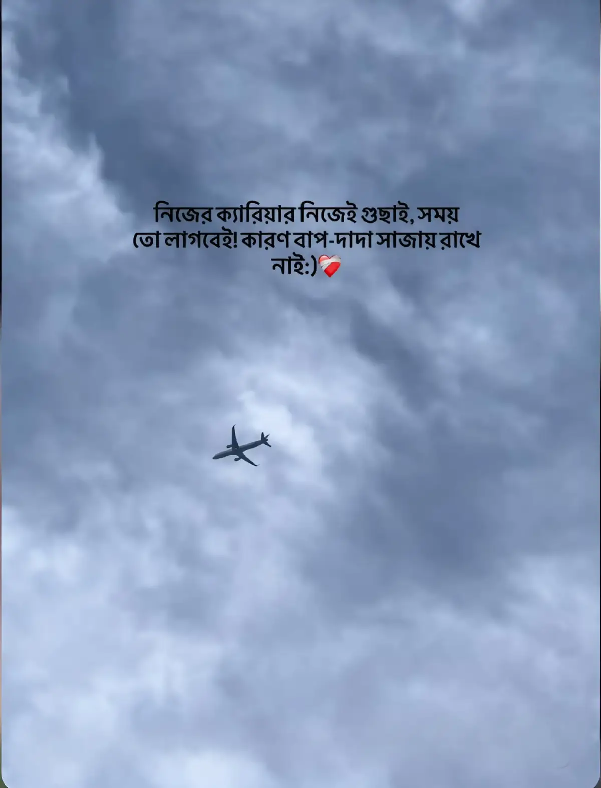 :)❤️‍🩹/-#Outfit cowok berwarna #fyp 