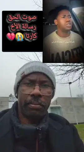 كارتا  #احمد_كسلا_كبسسس🔥🔥 #جخو،الشغل،دا،يا،عالم،➕__📝 #فرنسا🇨🇵_بلجيكا🇧🇪_المانيا🇩🇪_اسبانيا🇪🇸 #قوات_الدعم_السريع🇸🇩 #جاهزية_سرعة_حسم 