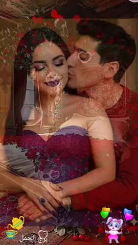 #موسيقى #رومانسية #اشعار #اكسبلوووورررر #حب_عشق_غرام 