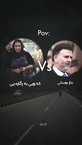 ‎‏  Snap chat👻(king-b25) ‎‏‎‏‎#دهوك #اكسبلور #زاخو#ئاميدي #عنكاوه♥️                       