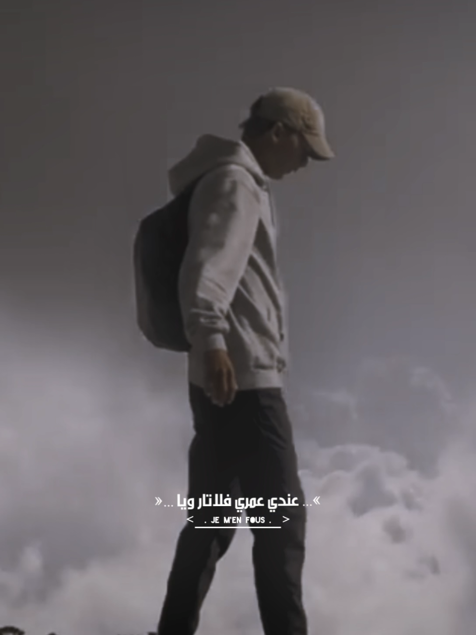 منيش سيليباتار راني داير لافار ❤️ #تصميمي🎬 #mosic #xplore #الشعب_الصيني_ماله_حل😂😂 