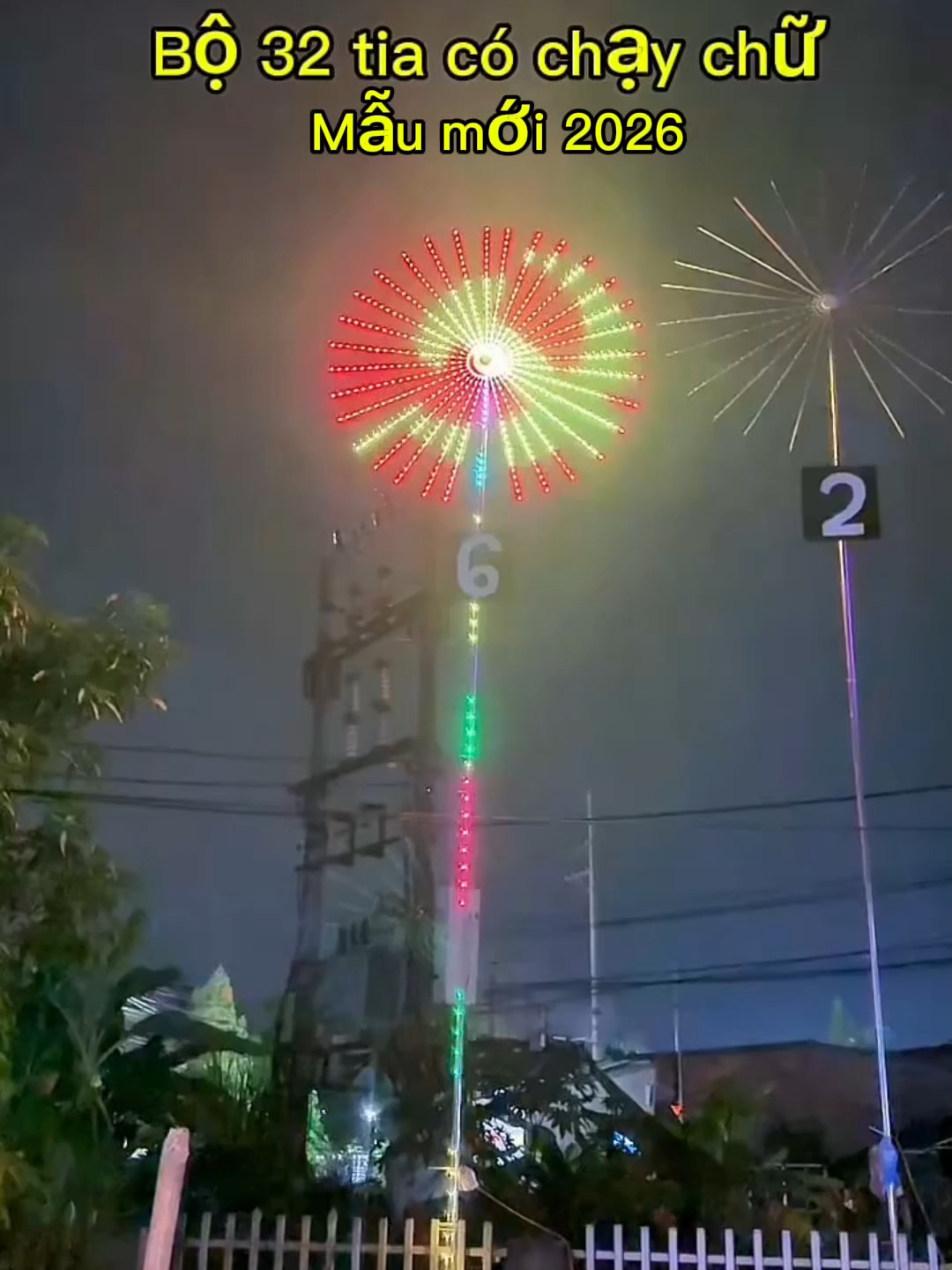 Bộ led 32 tia vip có chạy chữ mẫu mới 2026 cho các bác chơi noel, chơi tết đây (3)#ledphaohoa #denled #ledngoaitroi #tet2026