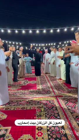 العب العب 😂🕺