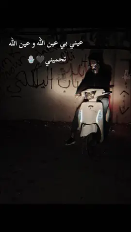 #هشتاقاتي_الترند_المشهور #CapCut #explore #الضاحية_الجنوبية #شيعة_الامام_علي_عليه_السلام 