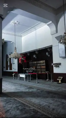 #الشيخ_أبو_مصعب_مجدي_حفالة #السلفية #ليبيا🇱🇾 #التوحيد #السعودية🇸🇦 