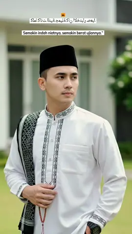 YA Allah . . . Mampukan lah Mudahkan lah  Lancarkan lah Hasbunallah Wani'mal Wakil #capcut #katakatamotivasi #berdoa #sholawat #santri 