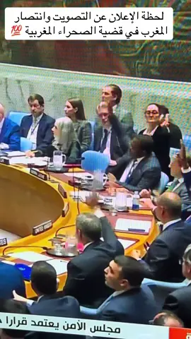 #المغرب🇲🇦 #🤣🤣🤣 #الشعب_الصيني_ماله_حل😂😂 #pourtoii 