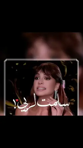 الحياة لن تعتذر عمّا بَدر منها ، تَجاوز 🔥#LIVEIncentiveProgram #KeepItRealKeepItLIVE #PaidPartnership 