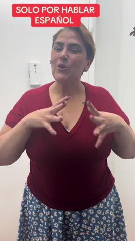 Larubiaquesabe #realidad #latino #ice #viral#paratipage 