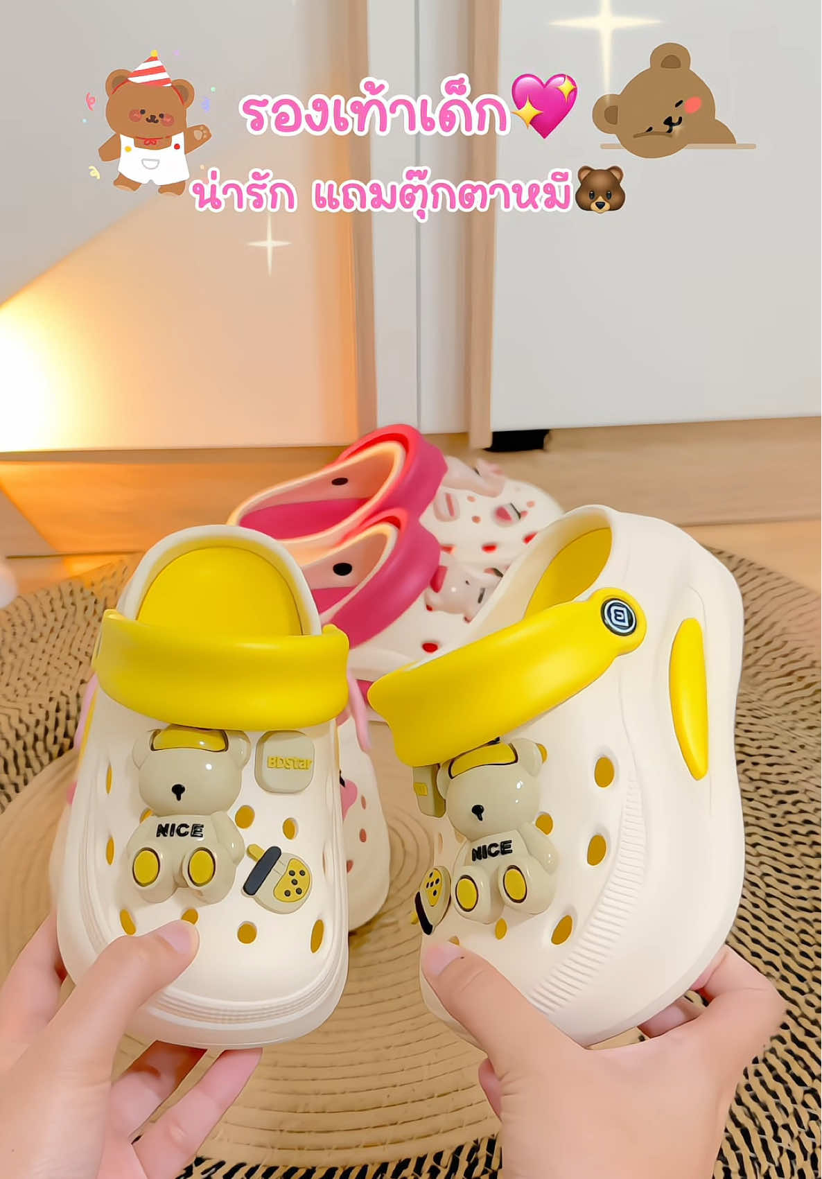 ตอบกลับ @Yolada🌻🤍 รองเท้าเด็กน่ารัก💖#รองเท้าเด็ก #รองเท้าเด็กผู้หญิงน่ารัก #รองเท้าเด็กผู้ชาย #รองเท้าเด็กน่ารัก #รองเท้าเด็กแฟชั่น  @พาลาเลงรีวิ๊วว✨🌷  @พาลาเลงรีวิ๊วว✨🌷  @พาลาเลงรีวิ๊วว✨🌷 