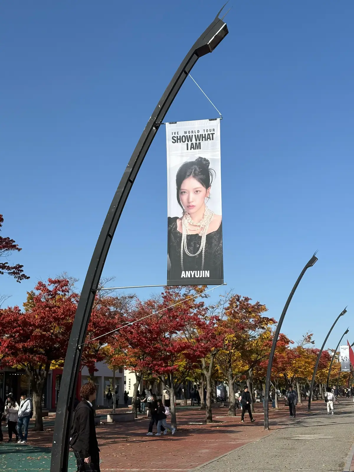 인생 첫콘서트 피곤하다 #ive #show_what_i_am #유진가을레이원영리즈이서아이브 #ive_secret #ive_xoxz 