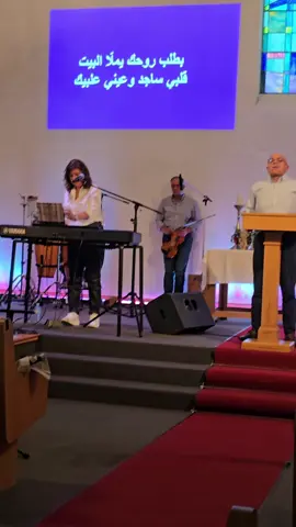 بطلب روحك يا رب يملى البيت 🙏