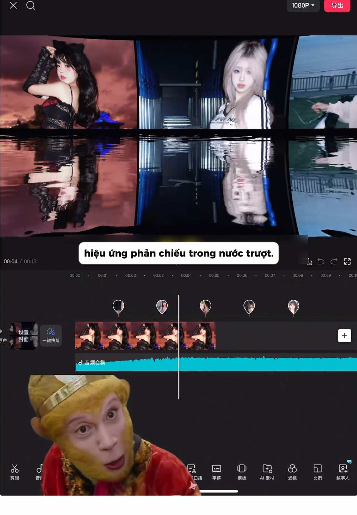 Phần 7:Cách làm hiệu ứng phản chiếu trong nước.Ai cần capcut pro ib ạ#CapCut #edit #xuhuong #editor #huongdanedit 