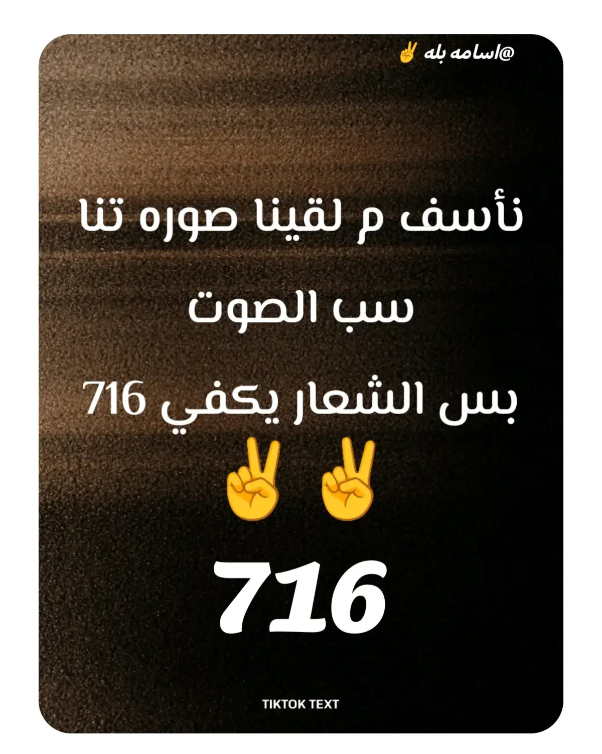 #بوادره_فصيله_نادره💛💛 #بوادره_فصيله_نادره💛💛 #التحيه_لي_كل_القبايل_السودانية 