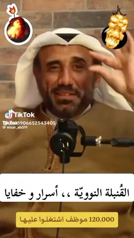 #LIVEIncentiveProgram #GoLIVEGrowFast #PaidPartnership 