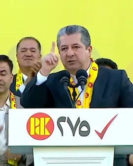 . #masoudbarzani #masrourbarzani #masrour_barzani #areenmasrourbarzani #areenbarzani            
