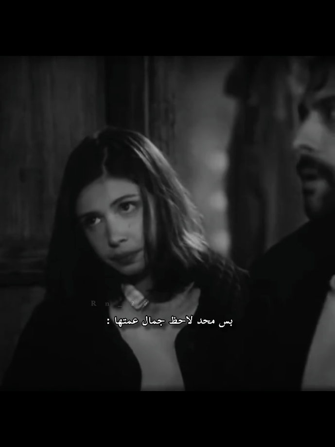 فاطمه كوتشاري 💙🎀 #اكسبلورexplore #tasacakbudeniz #مالي_خلق_احط_هاشتاقات #مسلسلات_تركية #foryoupage 