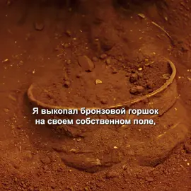 #tiktok #movie #fyp #film 