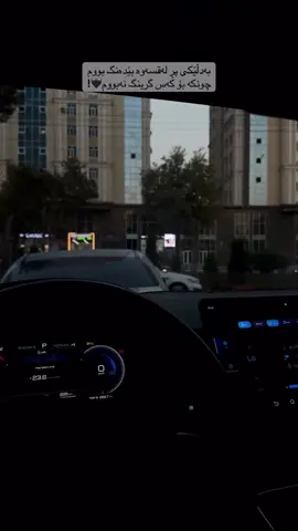 😍💔!#foryou #fyp #viral #explore 