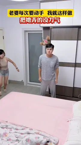 When romance goes wrong very very funny 🤪🤪🤪. #tiktokfunny  #comedia  #foryou  #foryoupageofficiall  #fyp