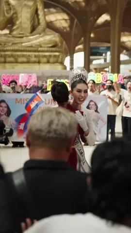 Sending off our Queen @fii yata ✨👑  #pichvoteysaravody❤️ 