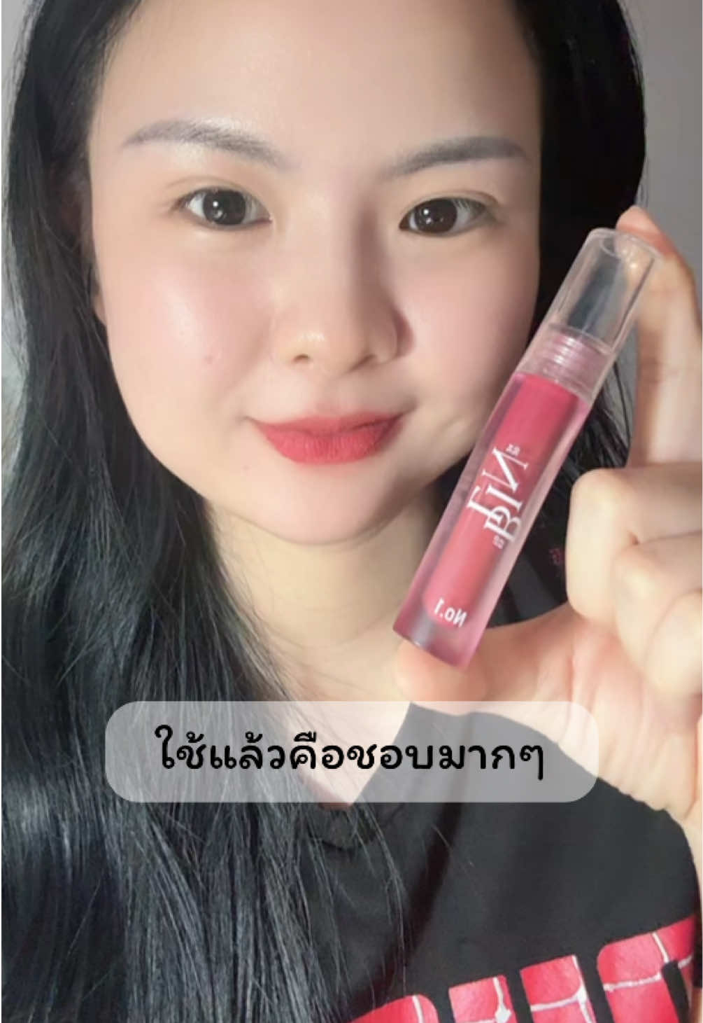 #Blin #Blintiktokshop #BlinAffiliate #บิวตี้รีวิว #ของดีบอกต่อ