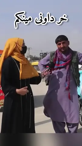 #Nelofarrahmanyofficial #نیلوفررحمانی 