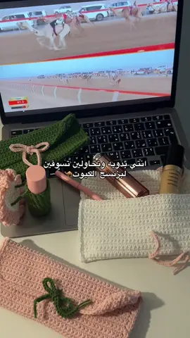 🐪🐪#الشعب_الصيني_ماله_حل😂😂 #اكسبلور 